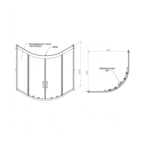 Душевое ограждение AM.PM Gem W90G-401A090WT серебристый - фото 3