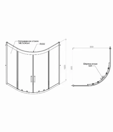 Душевое ограждение AM.PM Gem W90G-401A090WT