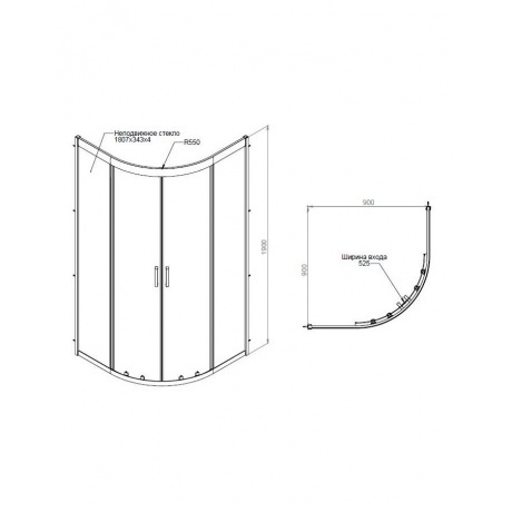 Душевое ограждение AM.PM Gem W90G-401-090WT серебристый - фото 2