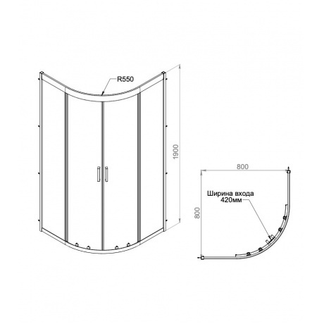 Душевое ограждение AM.PM Gem W90G-401-080WT серебристый - фото 2