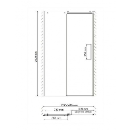 Душевая дверь WasserKRAFT 58R31 SET1658 - фото 11