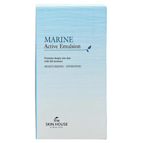 Увлажняющая эмульсия для лица The Skin House Marine Active Emulsion, 130мл - фото 2