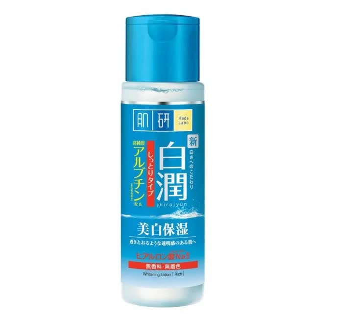 HADALABO Осветляющий лосьон для нормальной и комбинированной кожи Shirojyun Premium Lotion, 170 мл
