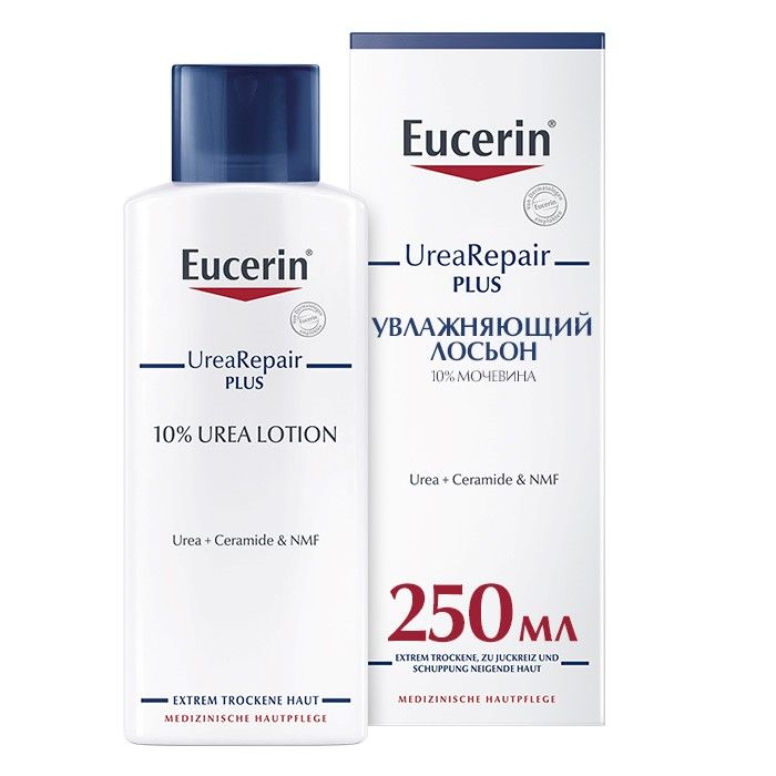 Увлажняющий лосьон Eucerin UreaRepair Plus, 250 мл