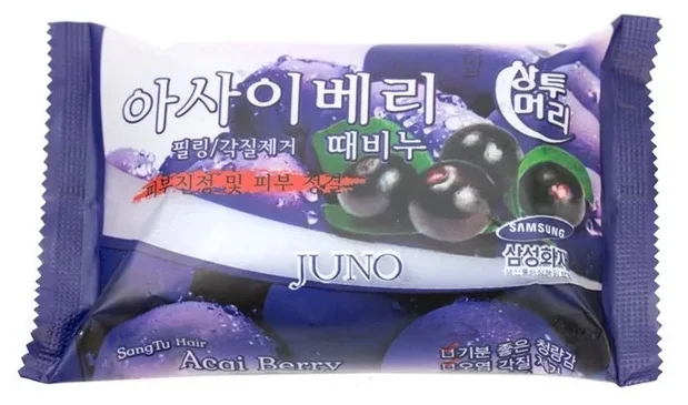 Мыло с отшелушивающим эффектом с асаи Juno Acai Berry Peeling Soap, 150гр