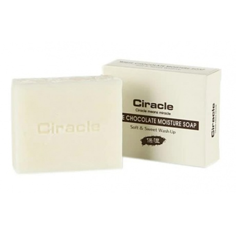 Мыло для умывания увлажняющее Ciracle White Chocolate Moisture Soap 100гр - фото 1