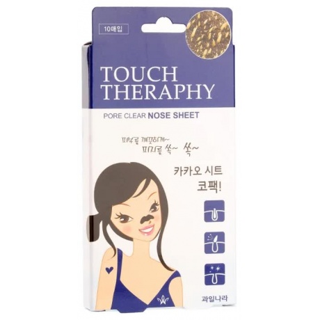 Патчи очищающие для носа Welcos Touch Therapy Cacao Pore Clear Nose Sheet Pack (10 шт.) - фото 2