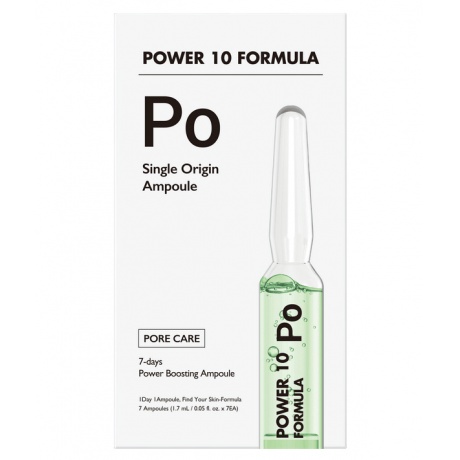 It's Skin Набор успокаивающих сывороток для лица Power 10 Formula PO Single Origin Ampoule, 1,7мл*7шт - фото 1