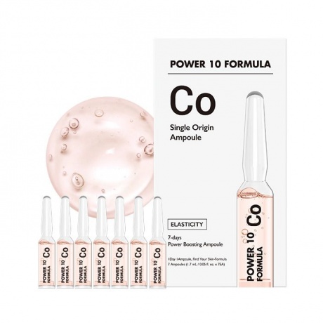 It's Skin Набор коллагеновых сывороток для лица Power10 Formula CO Single Origin Ampoule, 1,7мл*7шт - фото 1