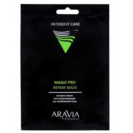 Набор экспресс-масок ARAVIA для преображения кожи Magic – PRO PACK 1шт - фото 5