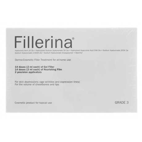 Косметический набор Fillerina Step3 (филлер + крем) 30 мл + 30 мл - фото 2
