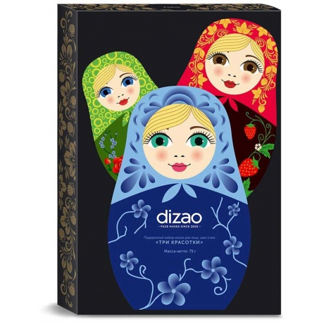 Подарочный набор масок для лица, шеи и век Dizao &quot;Три красотки&quot; - фото 1