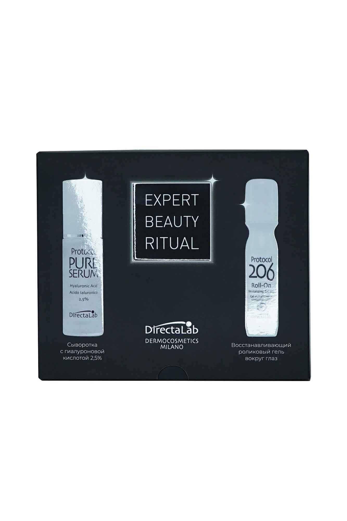 

Подарочный Набор Expert beauti ritual, малый