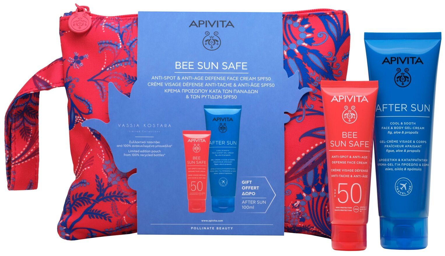 Набор APIVITA Bee Sun Safe (Крем SPF50+ 50 мл + Охлаждающий и увлажняющий крем-гель после солнца 100 мл)