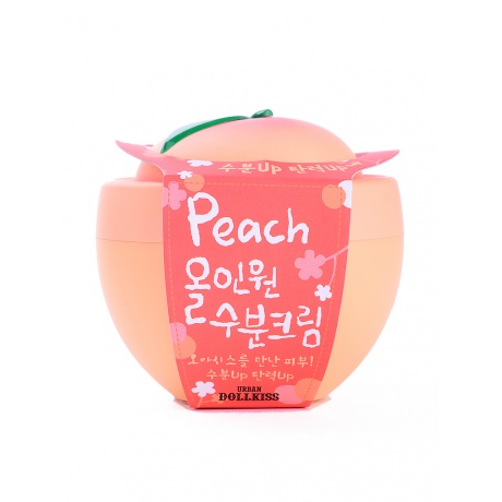Бальзам для губ персик Baviphat Peach Soft Lip Balm 6гр - фото 1