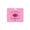 Патчи для губ G9SKIN Rose Hydrogel Lip Patch 3гр