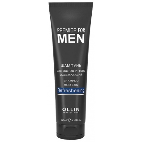Шампунь для волос и тела Ollin Professional Premier For Men освежающий 250мл - фото 1