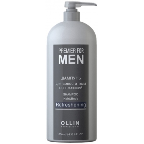 Шампунь для волос и тела Ollin Professional Premier For Men освежающий 1000мл - фото 1