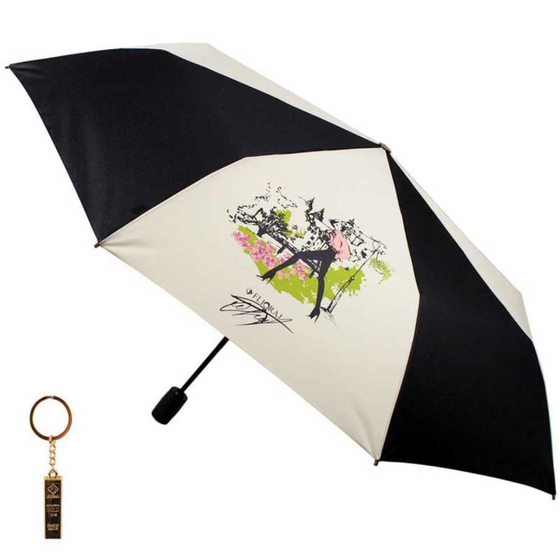 Зонт Flioraj Premium Epatage 16022 FJ, цвет бежевый