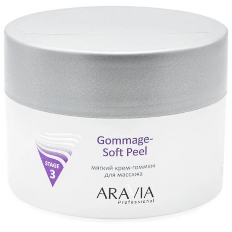 Мягкий крем-гоммаж Aravia Professional для массажа Gommage - Soft Peel, 150 мл - фото 1