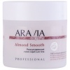 Ремоделирующий сухой скраб для тела ARAVIA Organic Almond Smooth...
