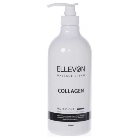 Крем массажный с коллагеном Ellevon Massage Collagen Cream, 1000 мл с дозатором Витринный образец - фото 1