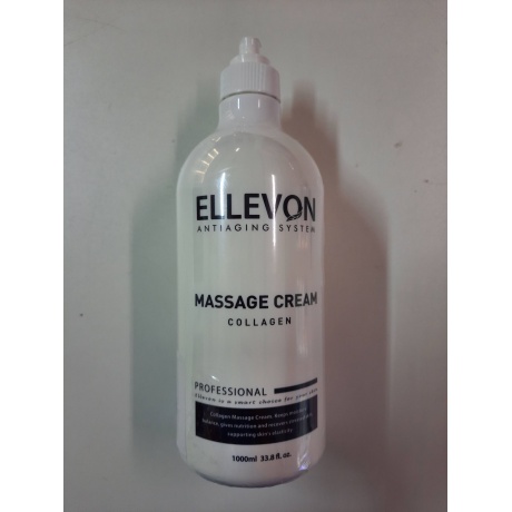 Крем массажный с коллагеном Ellevon Massage Collagen Cream, 1000 мл с дозатором Витринный образец - фото 2