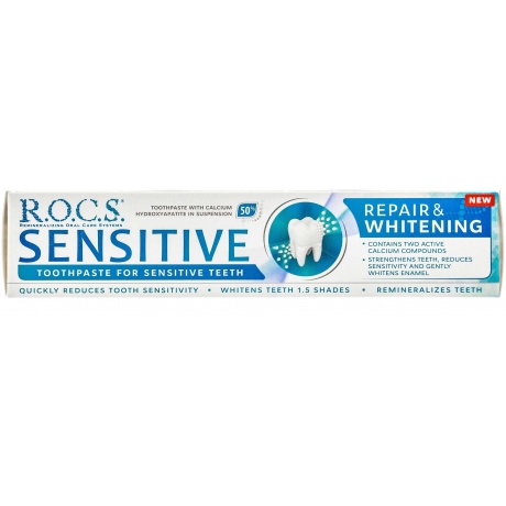 Зубная паста R.O.C.S Sensitive Восстановление и Отбеливание 94 гр - фото 4