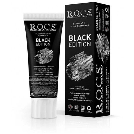 Зубная паста R.O.C.S Black Edition Черная отбеливающая 74 гр - фото 1