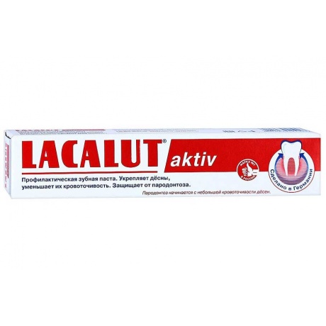 Зубная паста Lacalut Aktiv 50 мл - фото 2