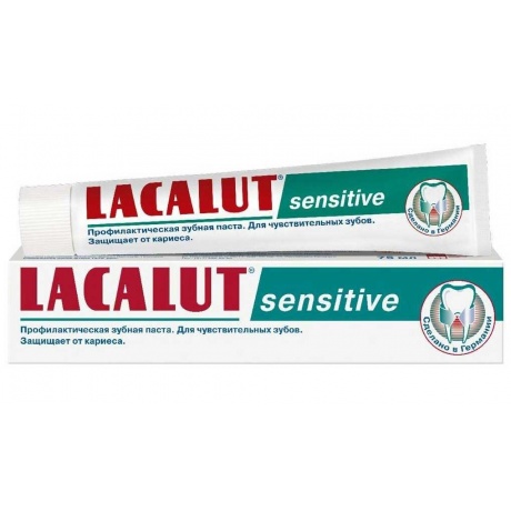 Зубная паста Lacalut Sensitive  50 мл - фото 2