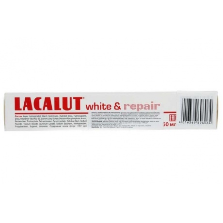 Зубная паста Lacalut White &amp; Repair 50 мл - фото 3