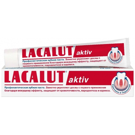 Зубная паста Lacalut Aktiv 75 мл - фото 1