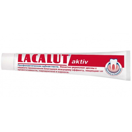 Зубная паста Lacalut Aktiv 75 мл - фото 2