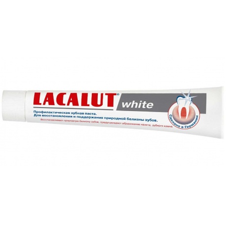 Зубная паста Lacalut White 75 мл - фото 2