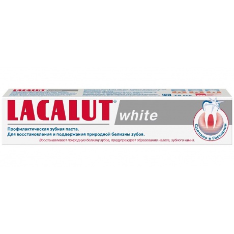 Зубная паста Lacalut White 75 мл - фото 3