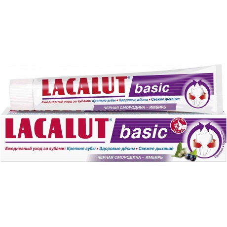 Зубная паста Lacalut Basic черная смородина-имбирь 75 мл - фото 1