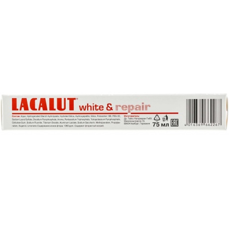 Зубная паста Lacalut White &amp; Repair 75 мл - фото 4
