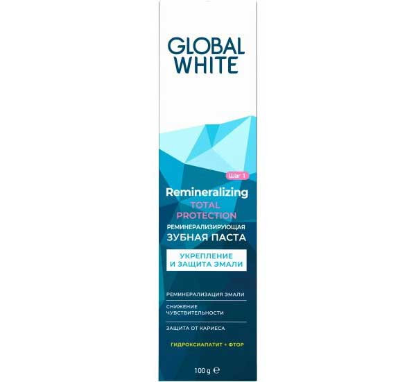 Зубная паста Global White реминерализирующая 100 г