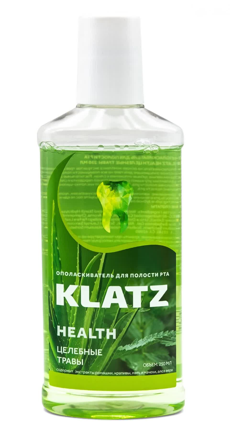 Ополаскиватель для полости рта Klatz Health Целебные травы, 250 мл
