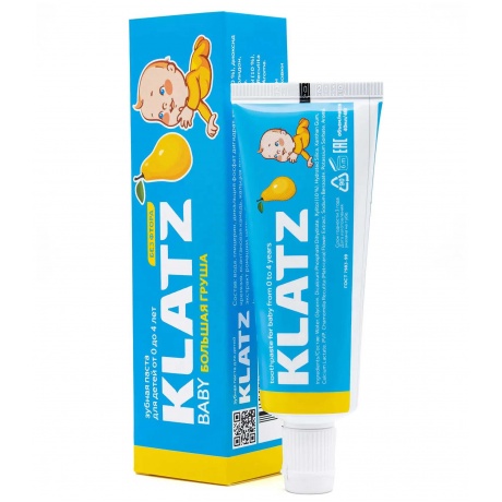 Зубная паста для детей Klatz Baby Большая груша, без фтора 40мл - фото 1