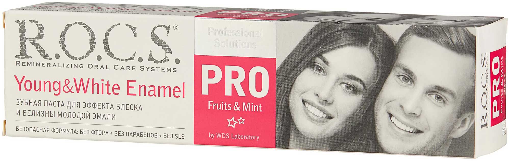 Зубная паста R.O.C.S. Pro Young  White Enamel 135 гр