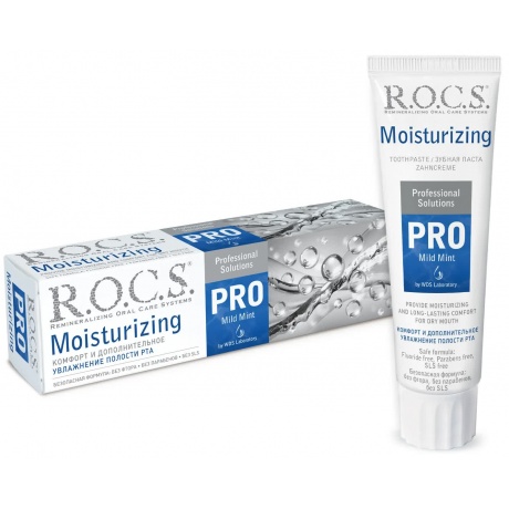 Зубная паста R.O.C.S. Pro Moisturizing. Увлажняющая 135 гр - фото 2