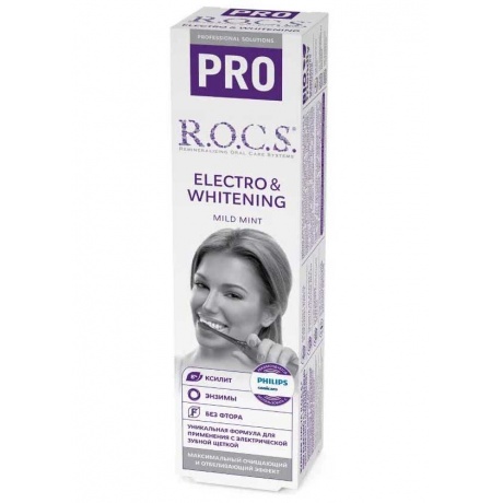 Зубная паста R.O.C.S. Pro Electro &amp; Whitening Mild Mint 74 гр - фото 1