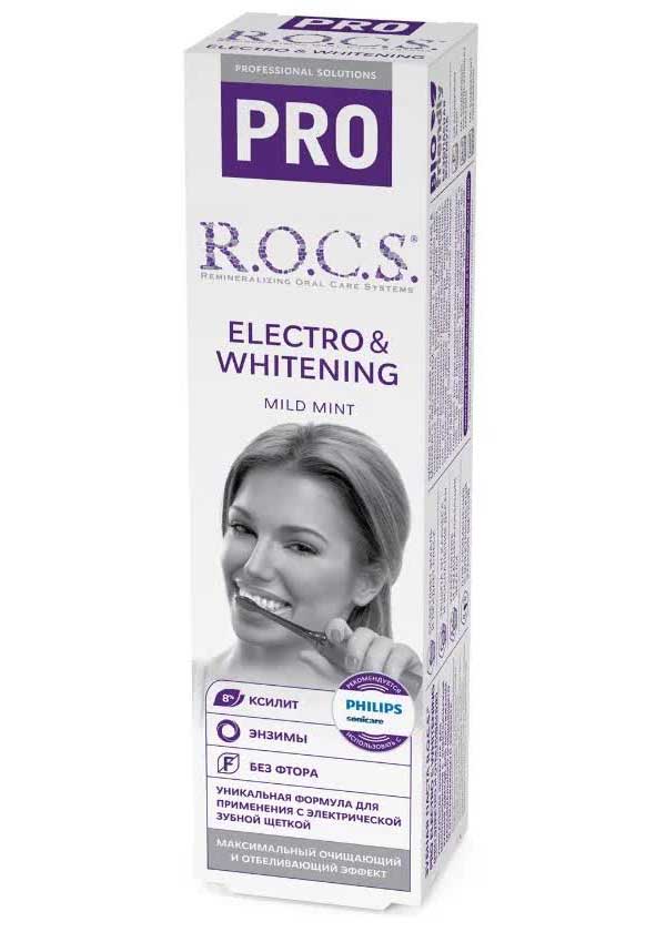 Зубная паста R.O.C.S. Pro Electro  Whitening Mild Mint 74 гр