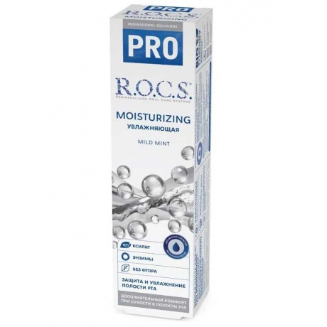 Зубная паста R.O.C.S. Pro Moisturizing. Увлажняющая 74 гр - фото 2