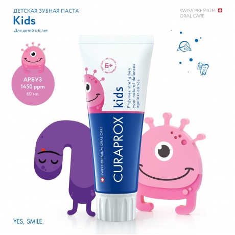 Зубная паста CURAPROX Kids 1450mint, 60 мл. арбуз - фото 4
