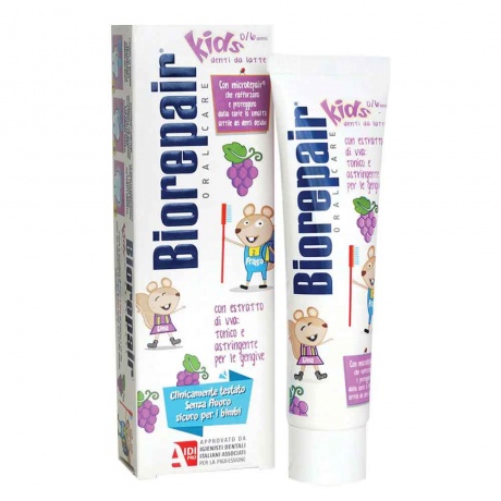 Детская зубная паста Biorepair Kids с экстрактом.винограда (0-6 лет) 50мл - фото 1