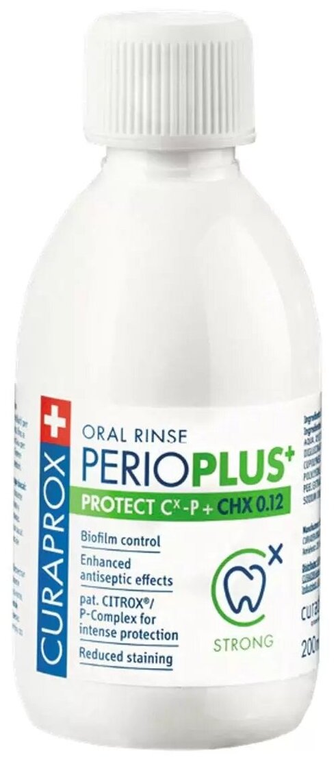 Жидкость - ополаскиватель Curaprox Perio Plus Protect CHX 0,12%, (200 мл) PPP212 - фото 1