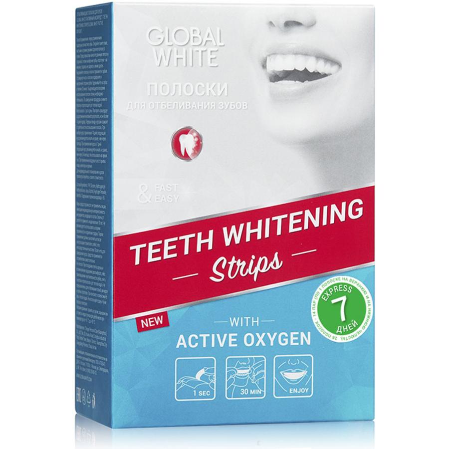 Отбеливающие полоски для зубов Global White Активный кислород 7 дней